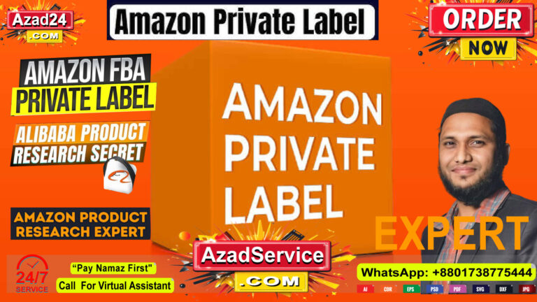 Private Labeling on Amazon | How to Build a Profitable Amazon FBA Business 💰📦