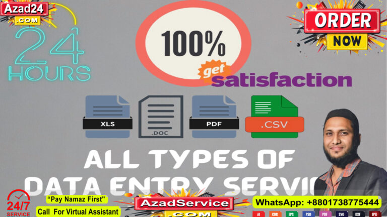 Data Entry Services Online | Accurate, Fast & Affordable Data Solutions