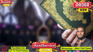 ইমাম তাহাবি (রহ.)-এর জীবনকর্ম: আকিদা ও ফিকাহে এক অনন্য মনীষী