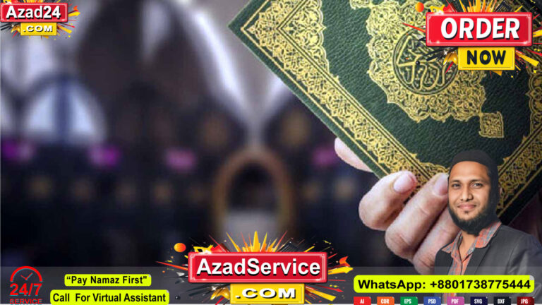 ইমাম তাহাবি (রহ.)-এর জীবনকর্ম: আকিদা ও ফিকাহে এক অনন্য মনীষী