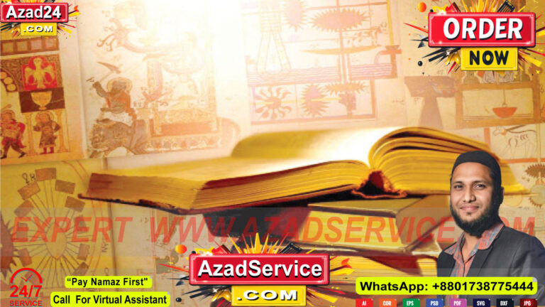 আব্বাসীয় যুগে ফিকাহ ও ফতোয়ার বিভাজন: দুটি ধারায় বিকাশের ঐতিহাসিক প্রেক্ষাপট