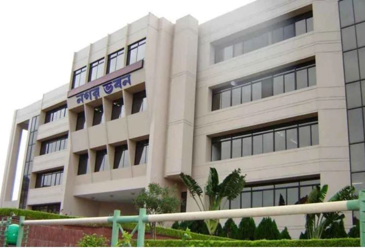 Rajshahi City Corporation Bhaban, রাজশাহী সিটি কর্পোরেশন