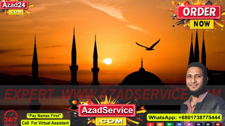 মহাজগতের সবকিছুর স্রষ্টা মহান আল্লাহ: তাওহিদের পরিপূর্ণ ঘোষণা