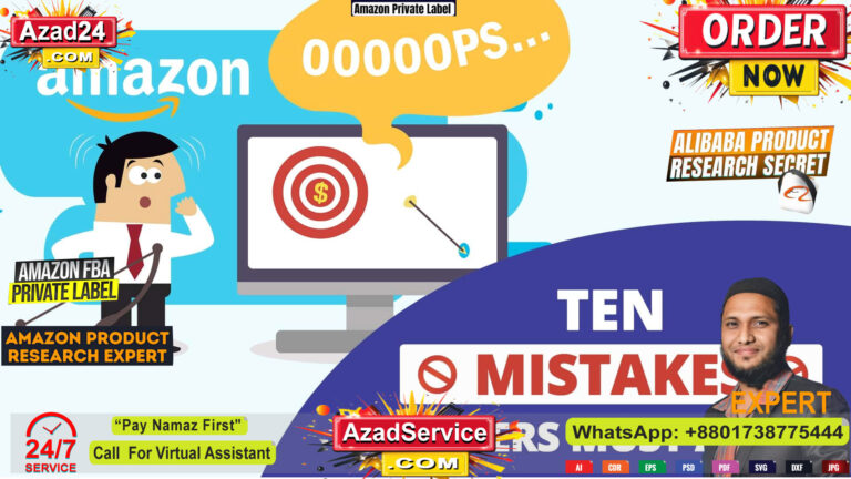 Amazon Product Image Mistake That’s Killing Your Sales (And How to Fix It) 🚀