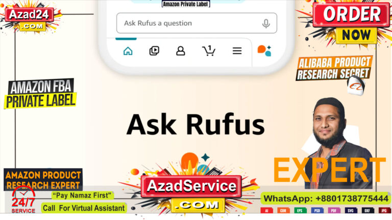 Amazon Rufus AI Explained: What Sellers REALLY Need to Know in 2026 🚀