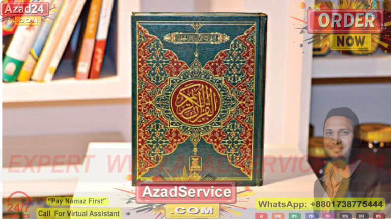 অমুসলিমের কাছে কোরআনের কপি বিক্রি করা যাবে কি? শরিয়তের দৃষ্টিতে ব্যাখ্যা