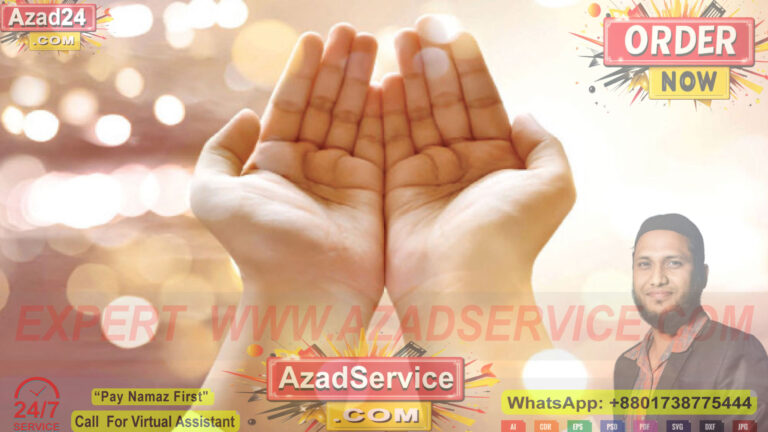 আল্লাহর প্রতি বান্দার সন্তুষ্টি যেমন হবে: তাওয়াক্কুল ও রিদার শিক্ষা